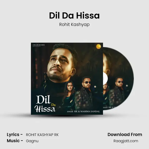 Dil Da Hissa mp3 song