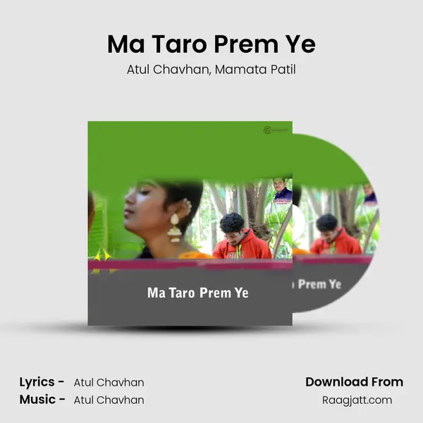 Ma Taro Prem Ye mp3 song