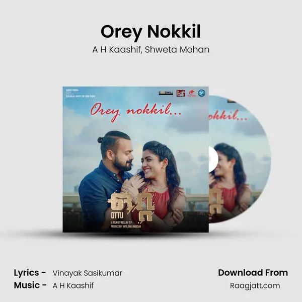 Orey Nokkil mp3 song