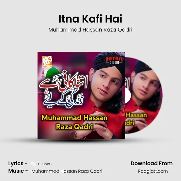 Itna Kafi Hai - Muhammad Hassan Raza Qadri album cover 