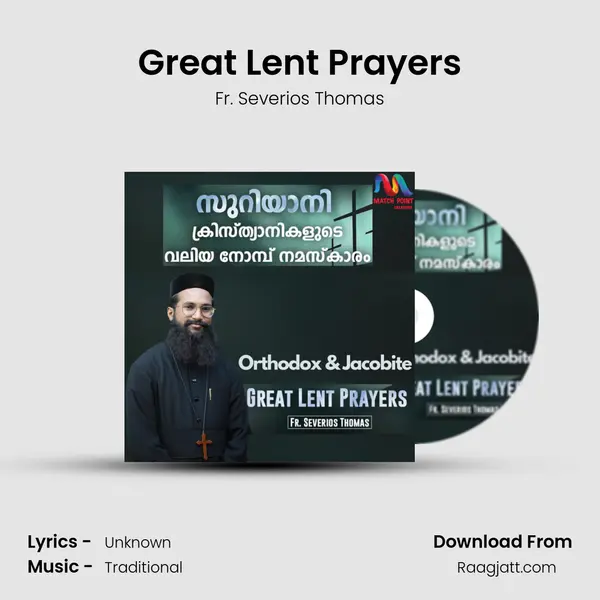 Great Lent Prayers - Fr. Severios Thomas album cover 