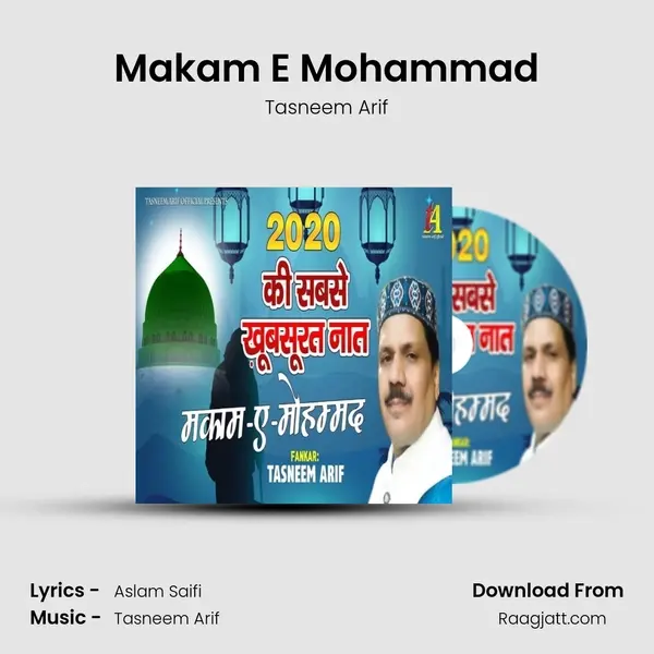 Makam E Mohammad mp3 song