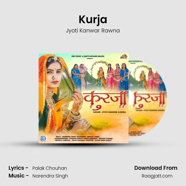 Kurja mp3 song