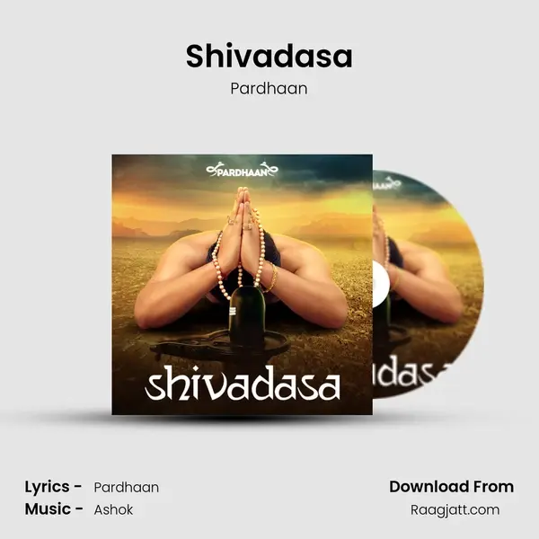 Shivadasa mp3 song