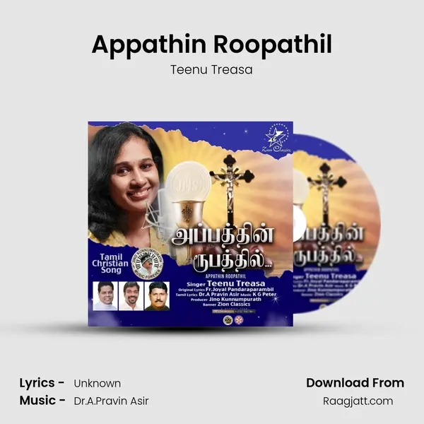 Appathin Roopathil - Teenu Treasa album cover 