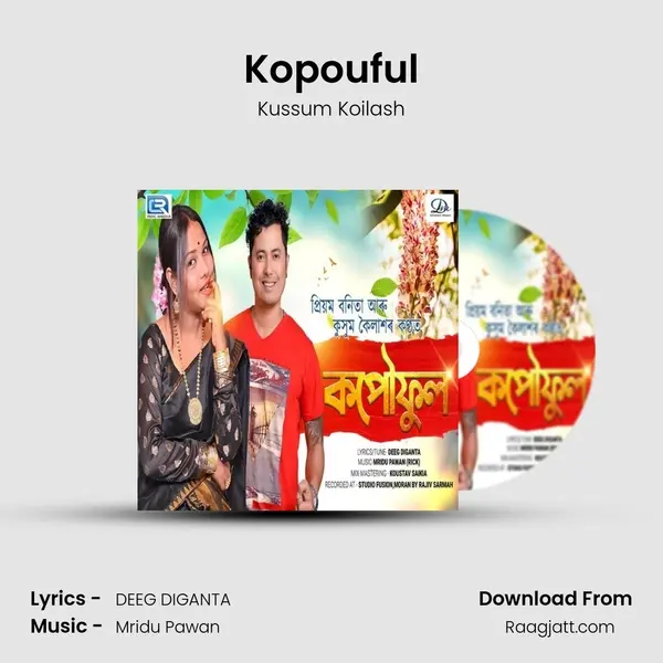 Kopouful mp3 song