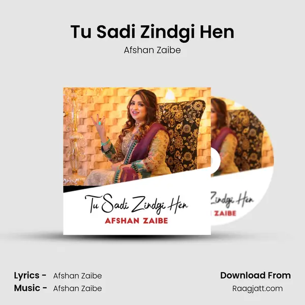 Tu Sadi Zindgi Hen mp3 song