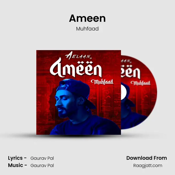 Ameen mp3 song