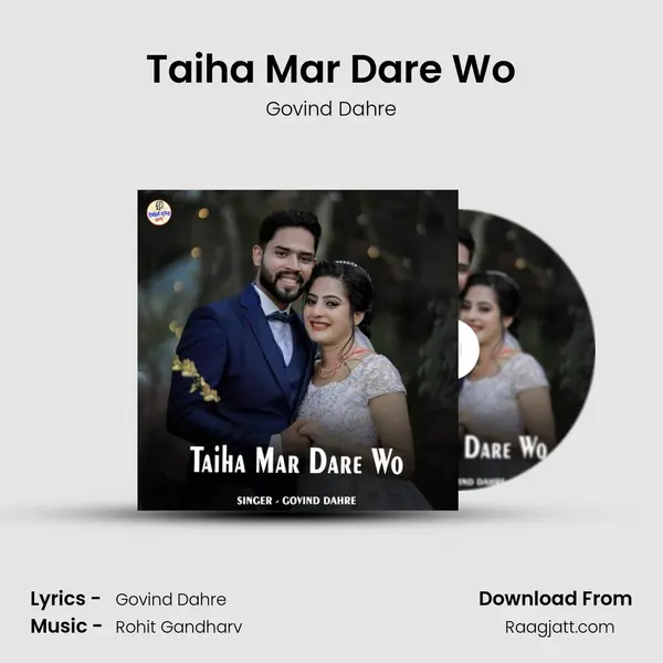 Taiha Mar Dare Wo - Govind Dahre album cover 