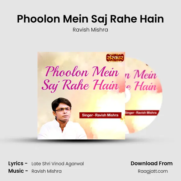 Phoolon Mein Saj Rahe Hain - Ravish Mishra album cover 