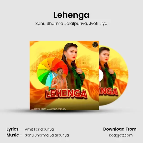 Lehenga - Sonu Sharma Jalalpuriya album cover 