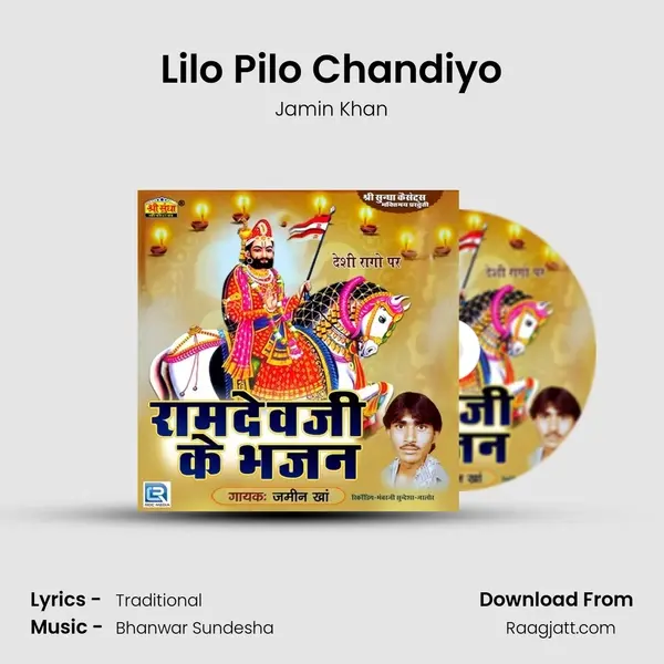 Lilo Pilo Chandiyo - Jamin Khan album cover 