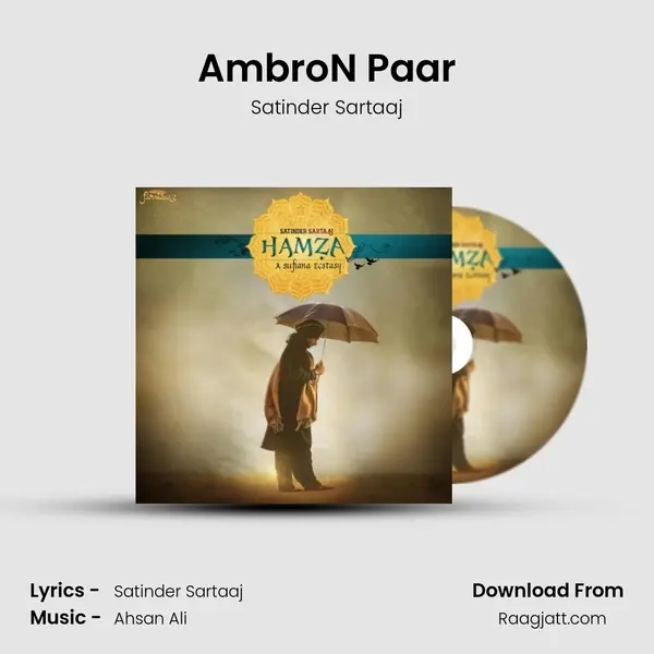 Ambro'N Paar - Satinder Sartaaj album cover 