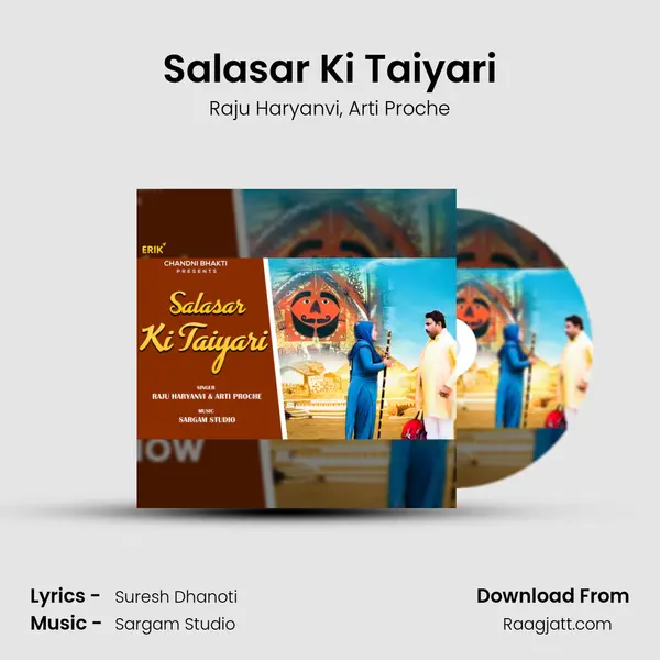 Salasar Ki Taiyari mp3 song