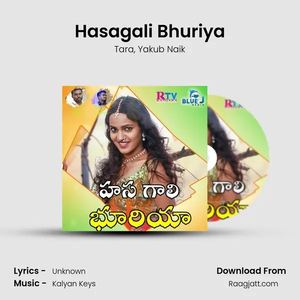 Hasagali Bhuriya mp3 song