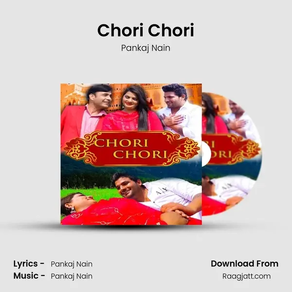 Chori Chori mp3 song