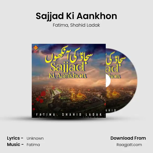 Sajjad Ki Aankhon mp3 song