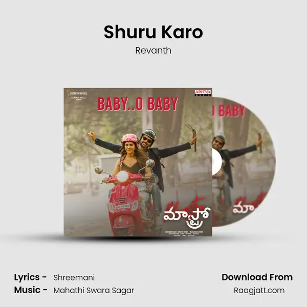 Shuru Karo - Revanth album cover 