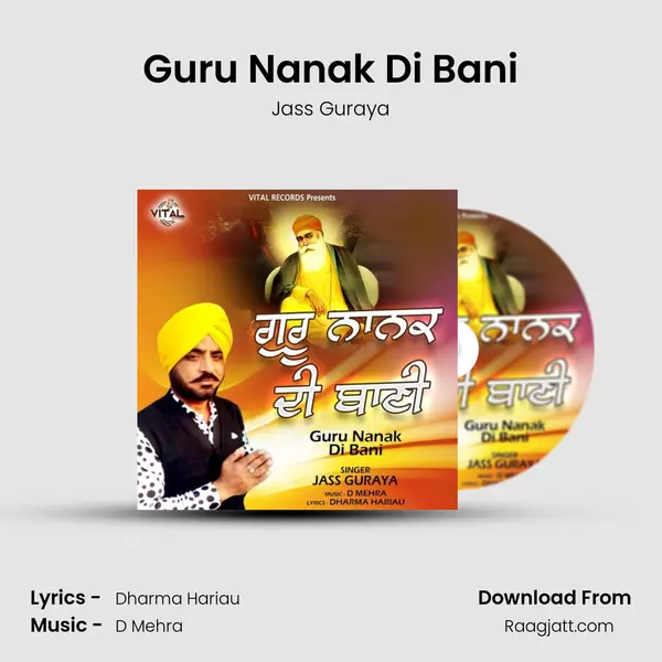 Guru Nanak Di Bani - Jass Guraya album cover 