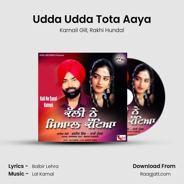 Udda Udda Tota Aaya - Karnail Gill album cover 