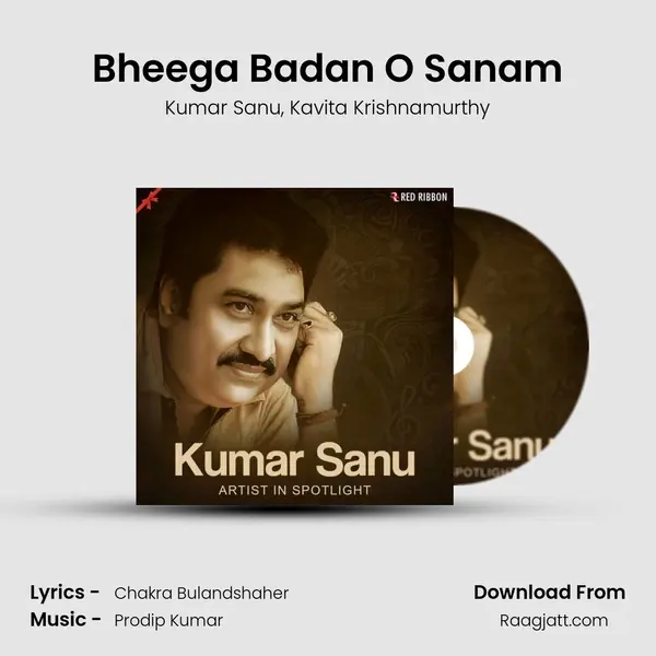 Bheega Badan O Sanam mp3 song