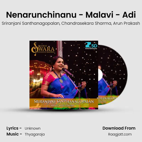 Nenarunchinanu - Malavi - Adi mp3 song