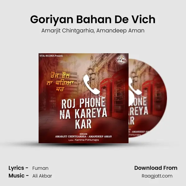 Goriyan Bahan De Vich mp3 song