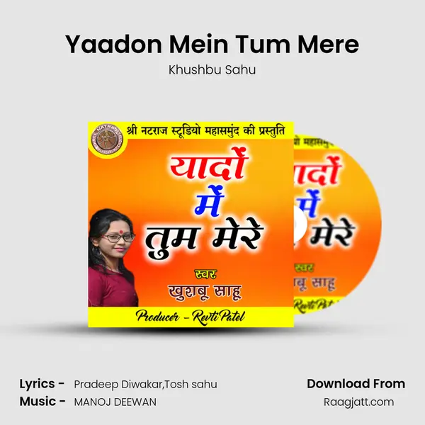 Yaadon Mein Tum Mere mp3 song