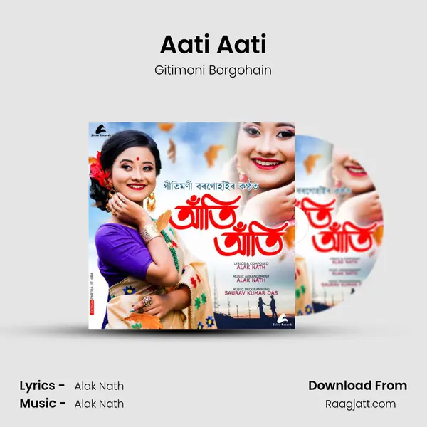 Aati Aati mp3 song