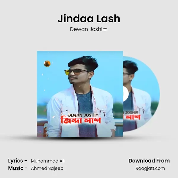 Jindaa Lash mp3 song