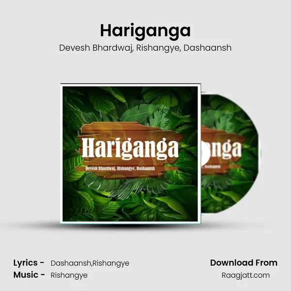 Hariganga - Devesh Bhardwaj album cover 