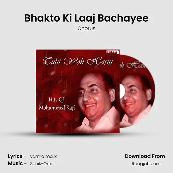 Bhakto Ki Laaj Bachayee - Chorus album cover 