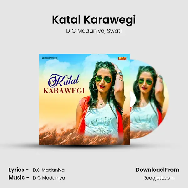 Katal Karawegi - D C Madaniya mp3 song