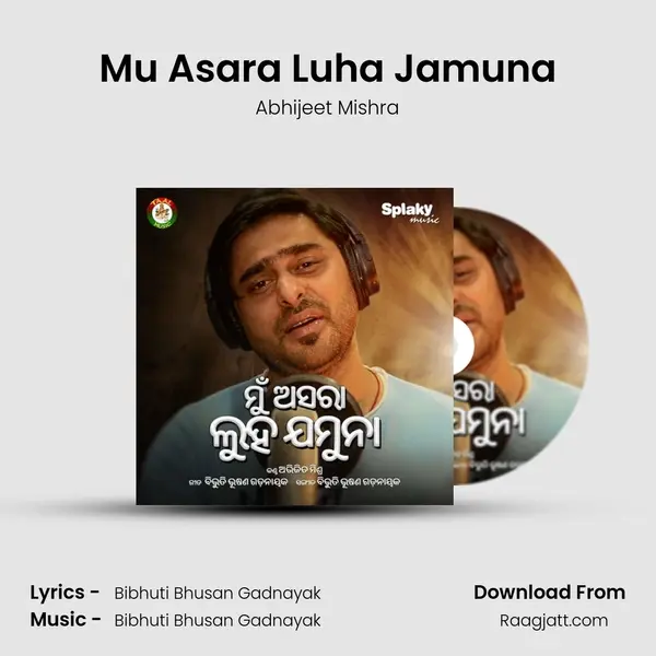 Mu Asara Luha Jamuna mp3 song