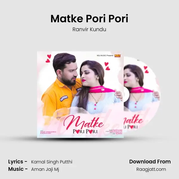 Matke Pori Pori - Ranvir Kundu album cover 