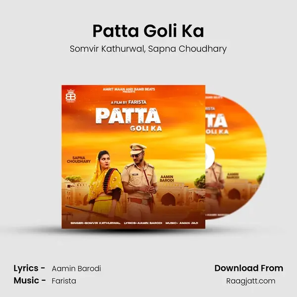 Patta Goli Ka - Somvir Kathurwal album cover 