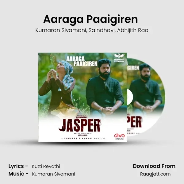 Aaraga Paaigiren (From 