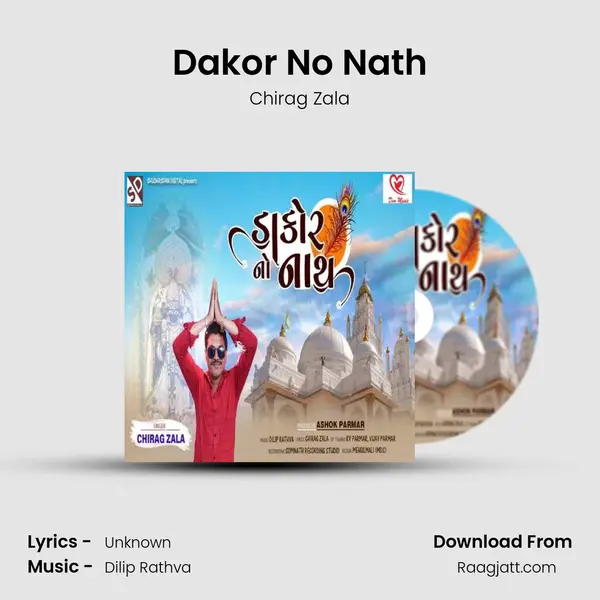 Dakor No Nath mp3 song