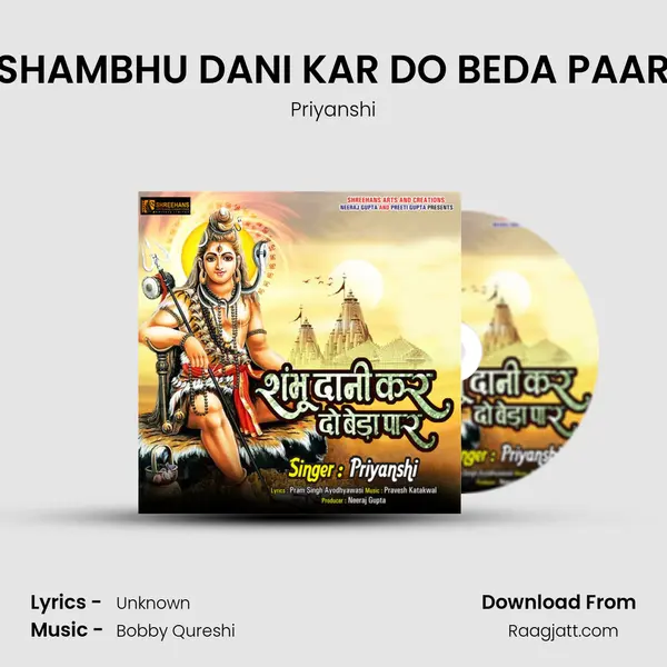 SHAMBHU DANI KAR DO BEDA PAAR - Priyanshi album cover 