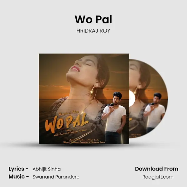 Wo Pal - HRIDRAJ ROY album cover 