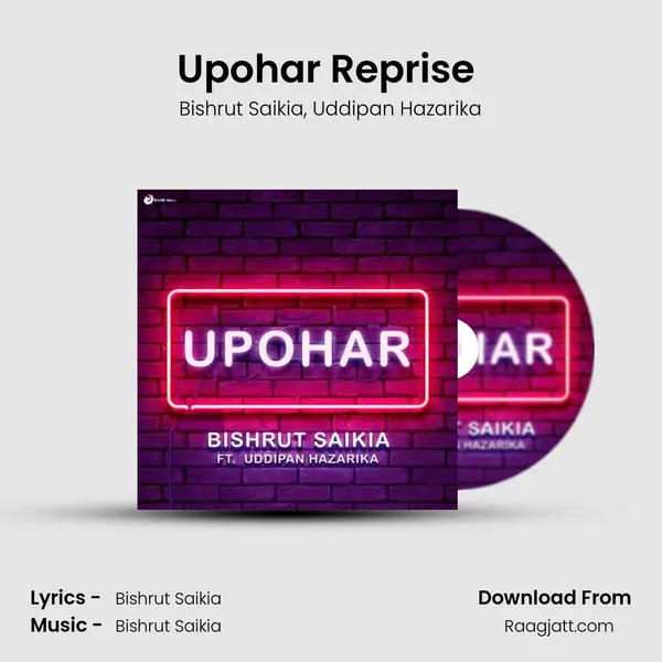 Upohar Reprise (Ogrogami) mp3 song