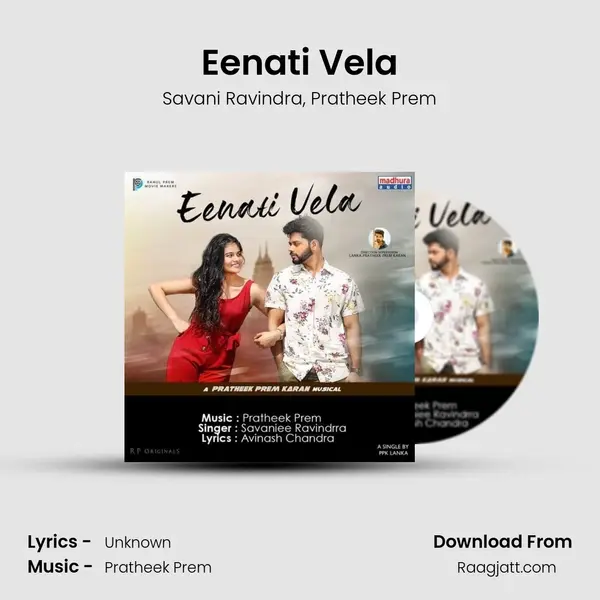 Eenati Vela - Savani Ravindra album cover 