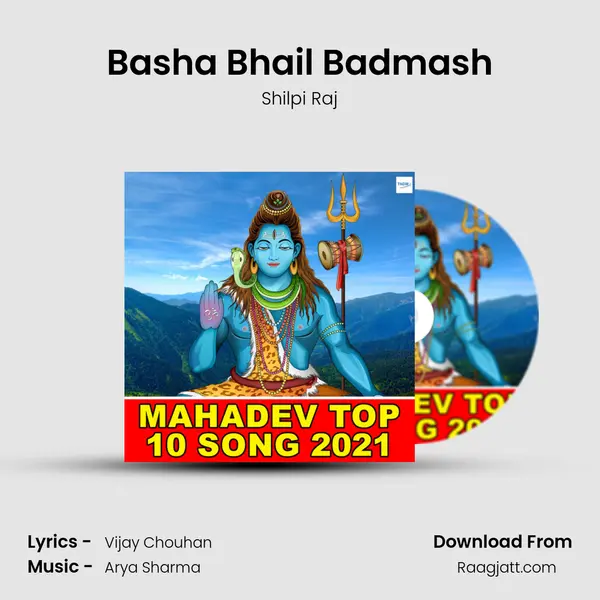 Basha Bhail Badmash mp3 song