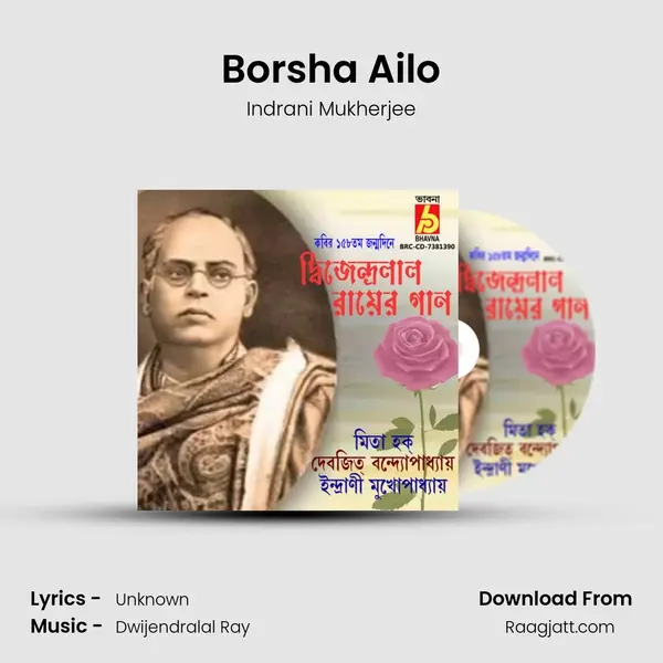 Borsha Ailo - Indrani Mukherjee album cover 