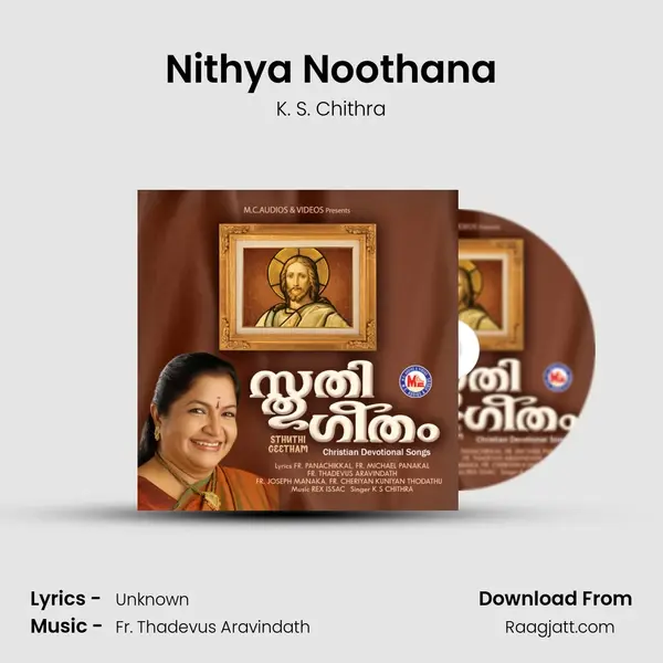 Nithya Noothana - K. S. Chithra album cover 