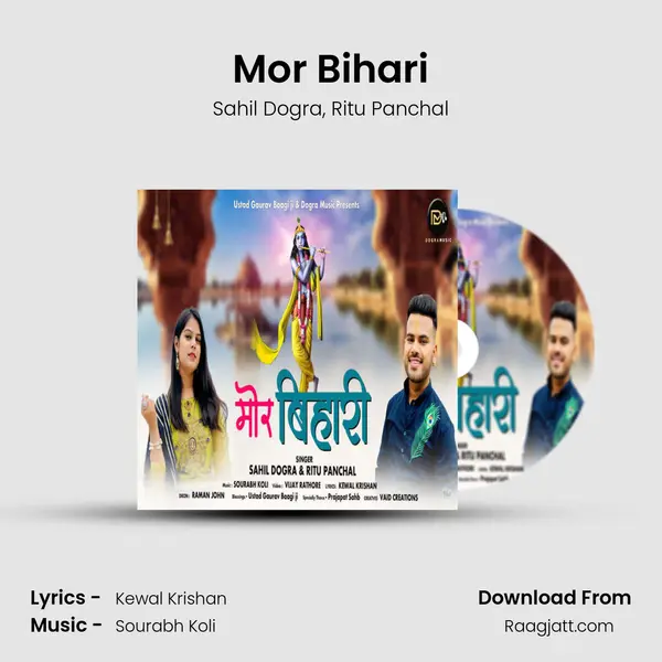 Mor Bihari - Sahil Dogra album cover 