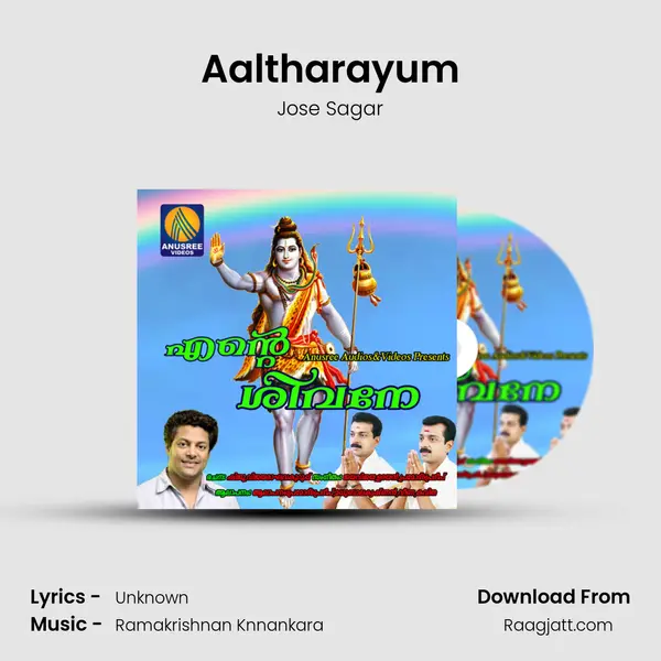 Aaltharayum mp3 song