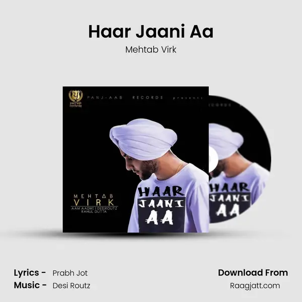 Haar Jaani Aa mp3 song