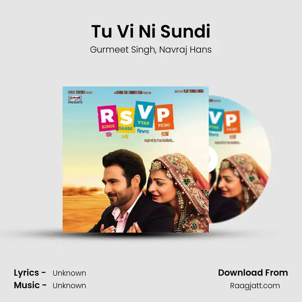 Tu Vi Ni Sundi - Gurmeet Singh album cover 