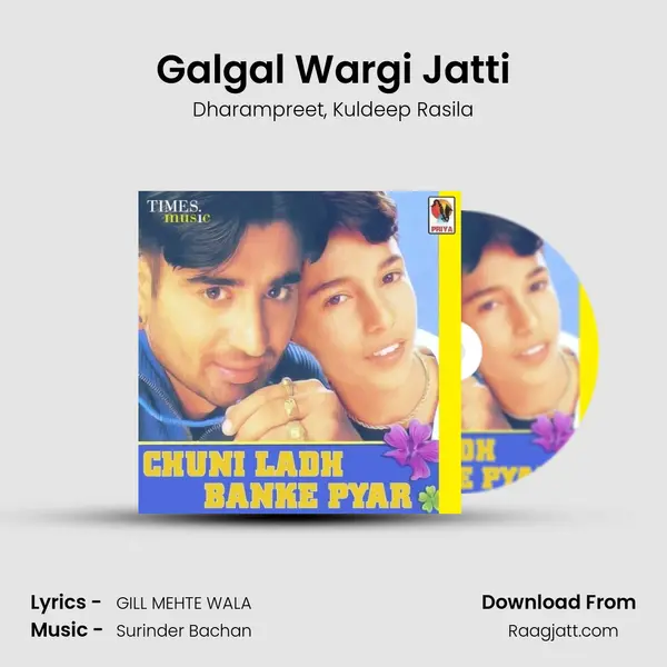 Galgal Wargi Jatti mp3 song